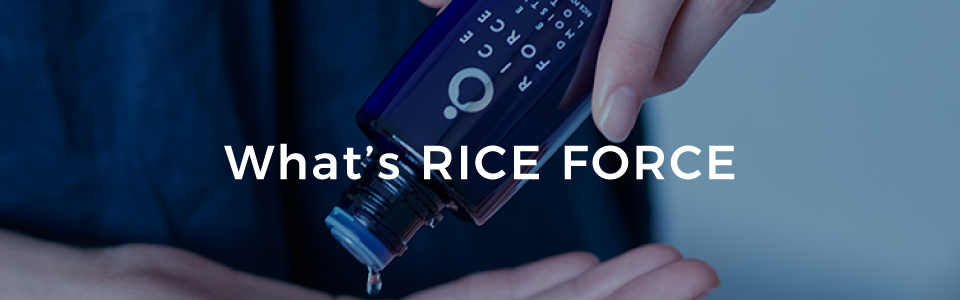 What’s RICE FORCE