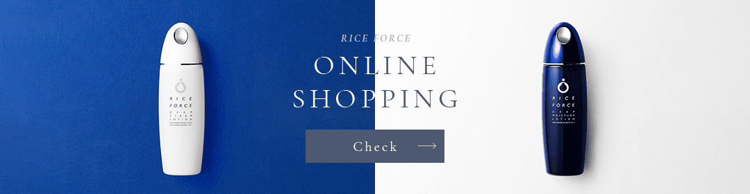 RICE FORCE ONLINE SHOPPING