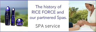 The history of RICE FORCE and our partnered Spas.