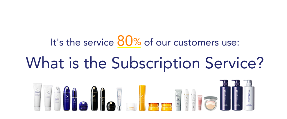 It's the service 80% of our customers use: What is the Subscription Service?